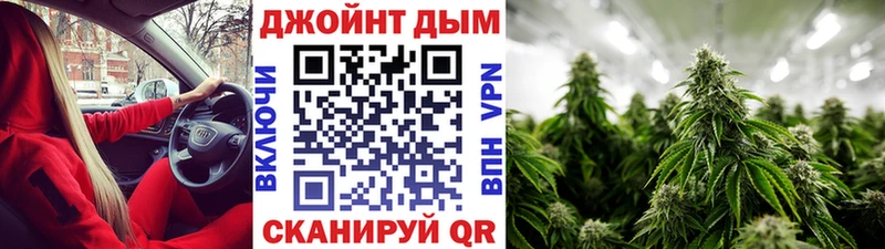 Что такое Тюкалинск COCAIN  APVP  Канабис  Меф 
