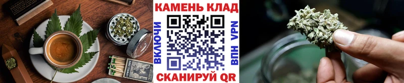 Еда ТГК марихуана  Тюкалинск 