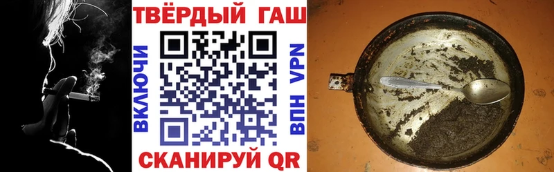 ОМГ ОМГ ссылки  Тюкалинск  Гашиш Изолятор  где найти наркотики 