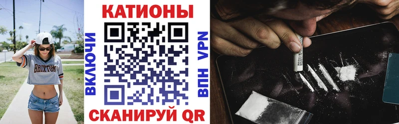 купить наркотик  Тюкалинск  МЯУ-МЯУ мяу мяу 